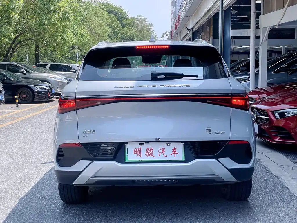 BYD Yuan Plus — миниатюра 4