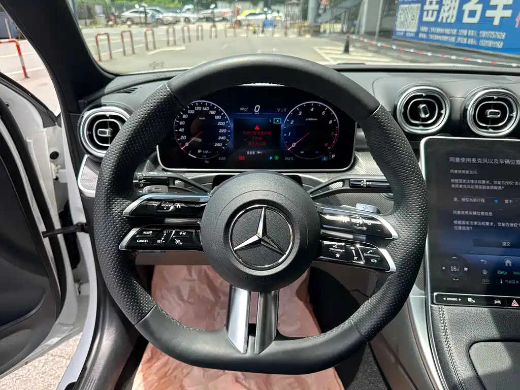 Mercedes-Benz C-Class C 2024 C 260 L Sport