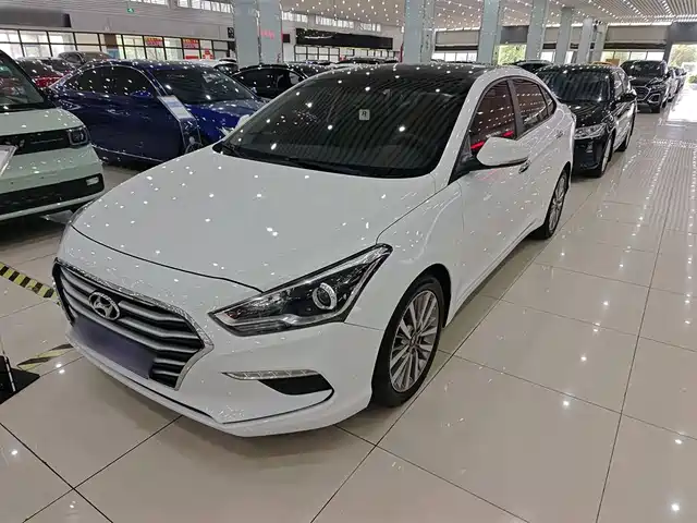 MODERN NAME PICTURE 2017