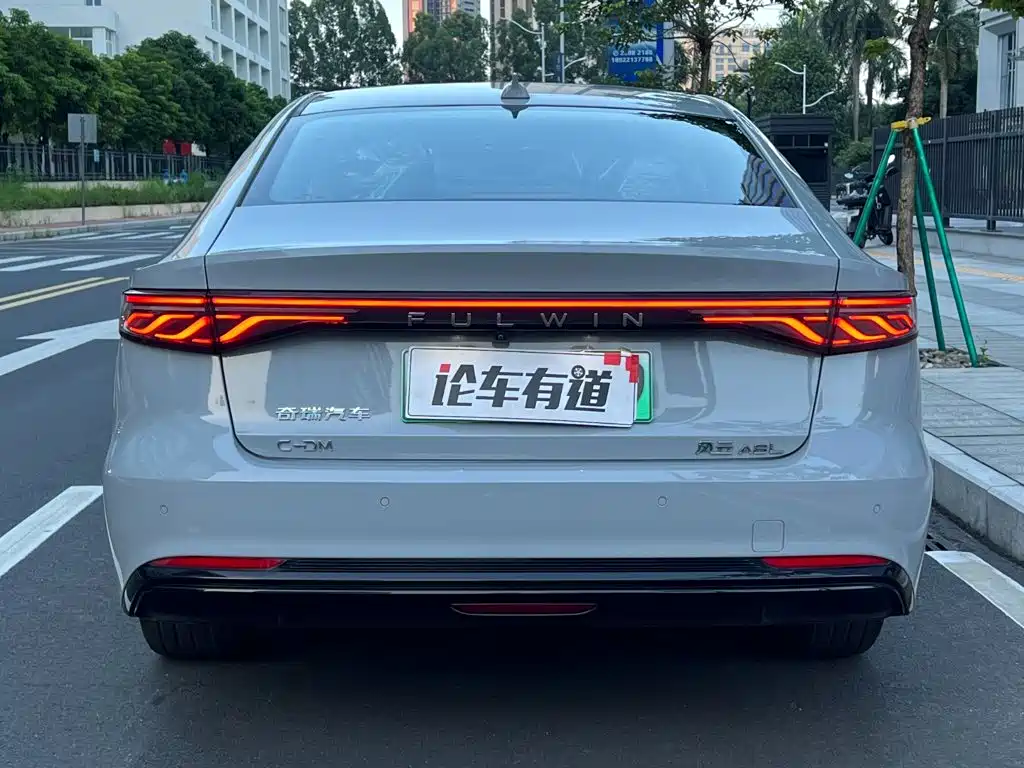 Заказать Fulwin Fengyun A8L 2026 года за 1 900 694 ₽  из Китая