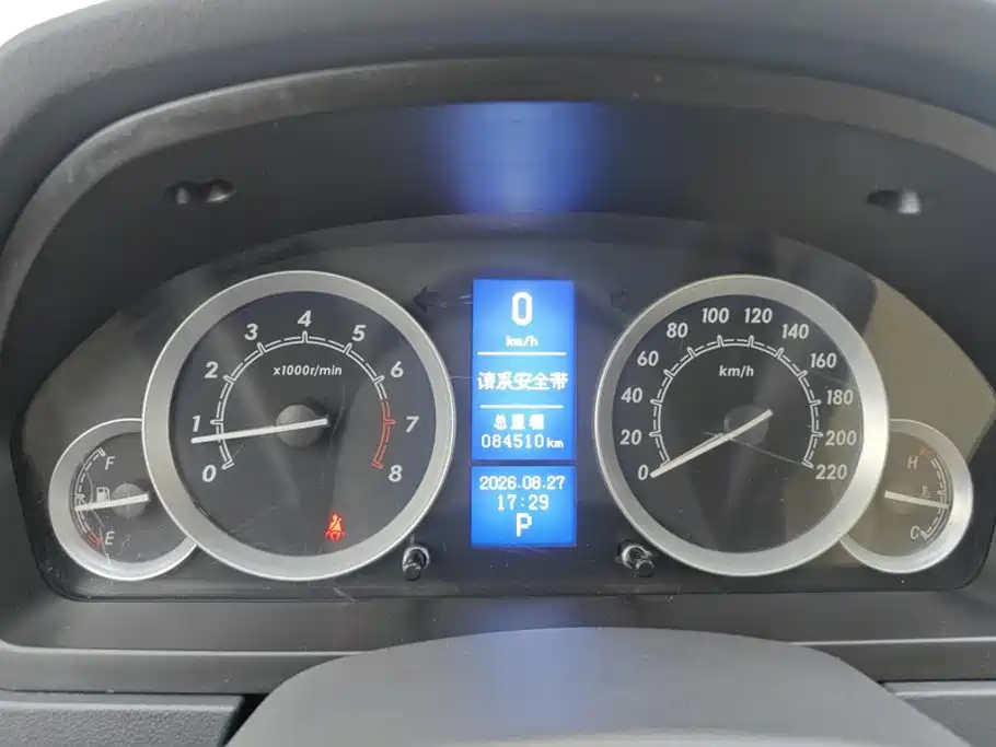 BAIC E-Series — миниатюра 13