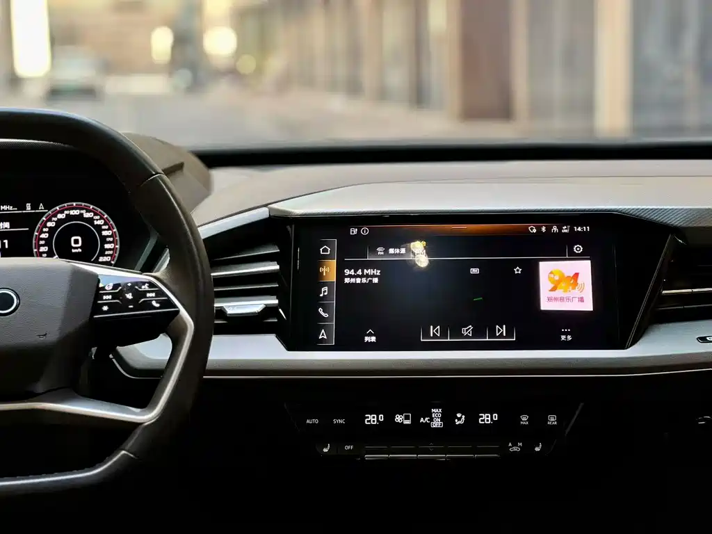 Audi Q5 e-tron 2023 40 e-tron