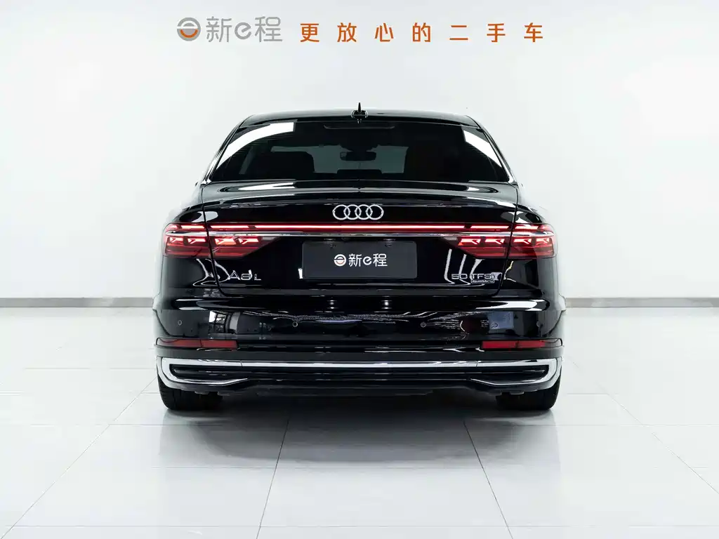 Audi A8 2023 A8L 50 TFSI quattro