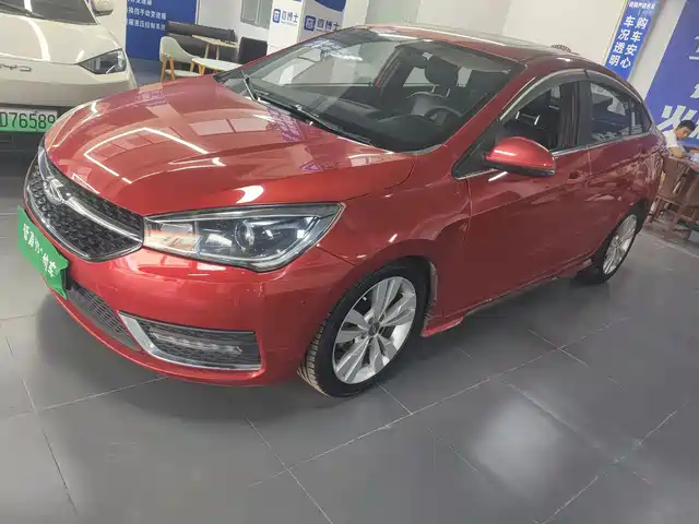 2017 Chery Arrizo 5