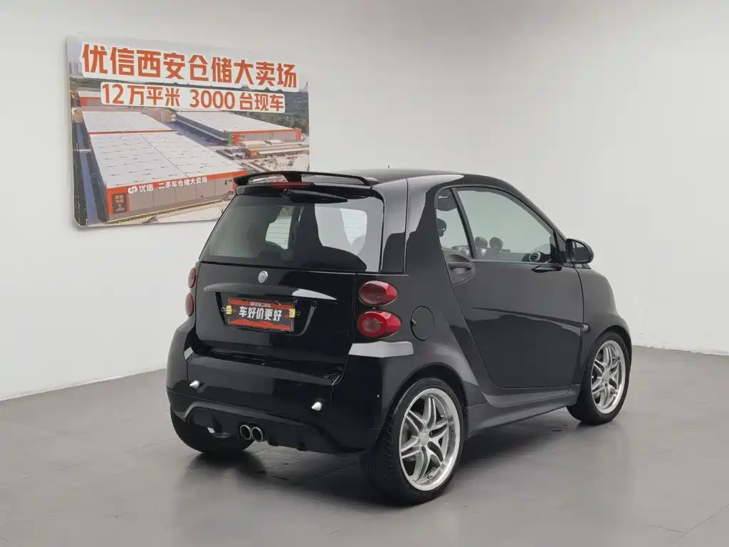 Smart fortwo 2012 1.0 MHD Comfort