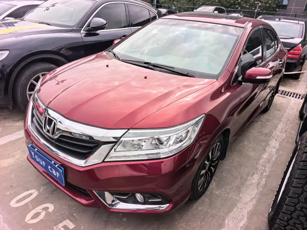 Honda Crider