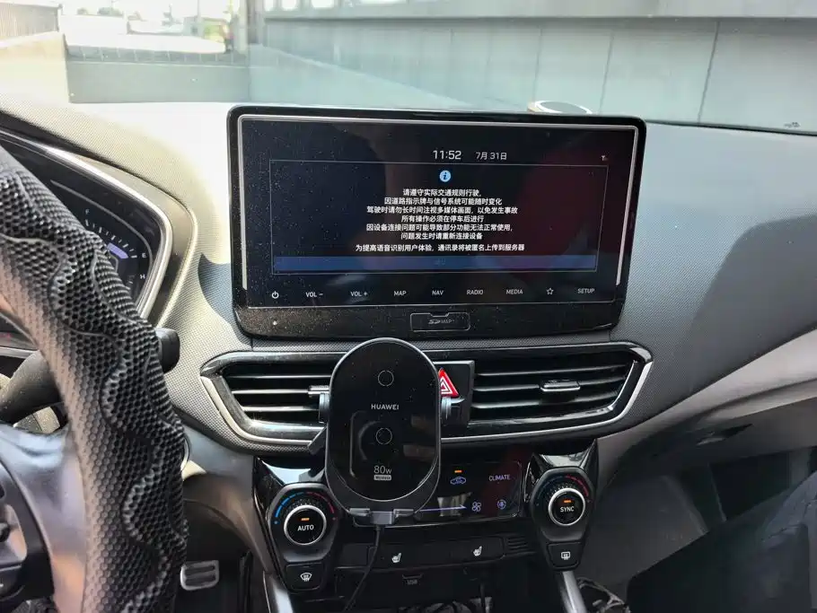 Hyundai Fista — миниатюра 13