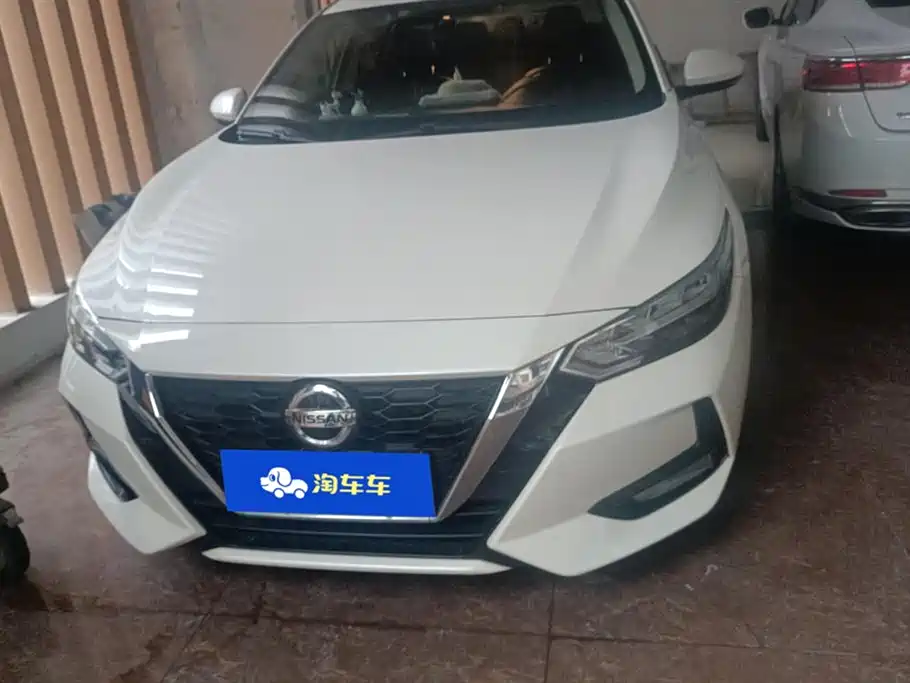 NISSAN XUAN YI