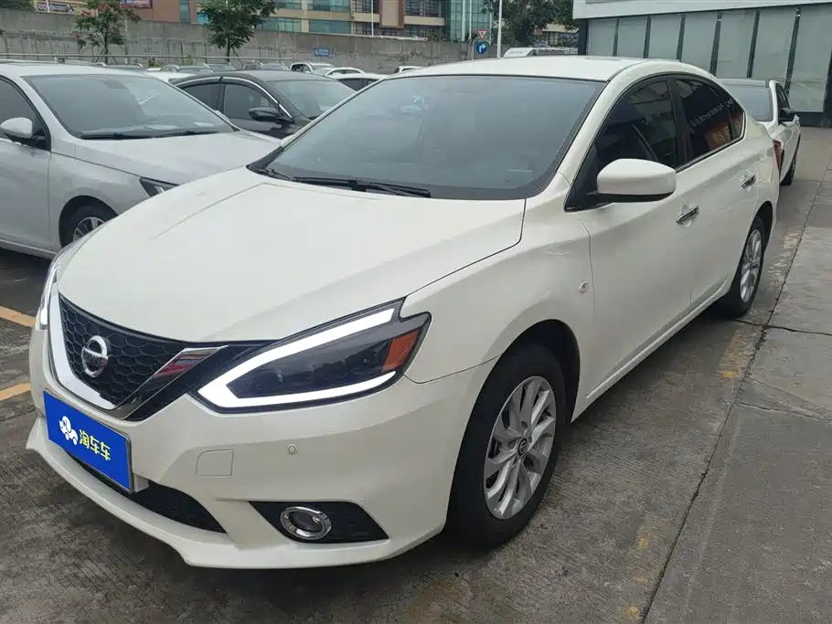 Nissan Sylphy 2022