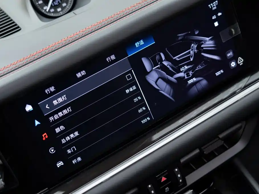 Porsche Cayenne — миниатюра 28