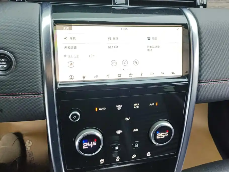 LAND ROVER DISCOVER SPORTS