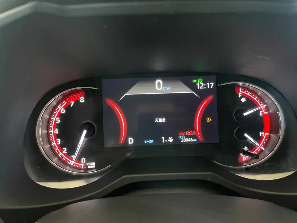 TOYOTA RAV4 RONGFANG