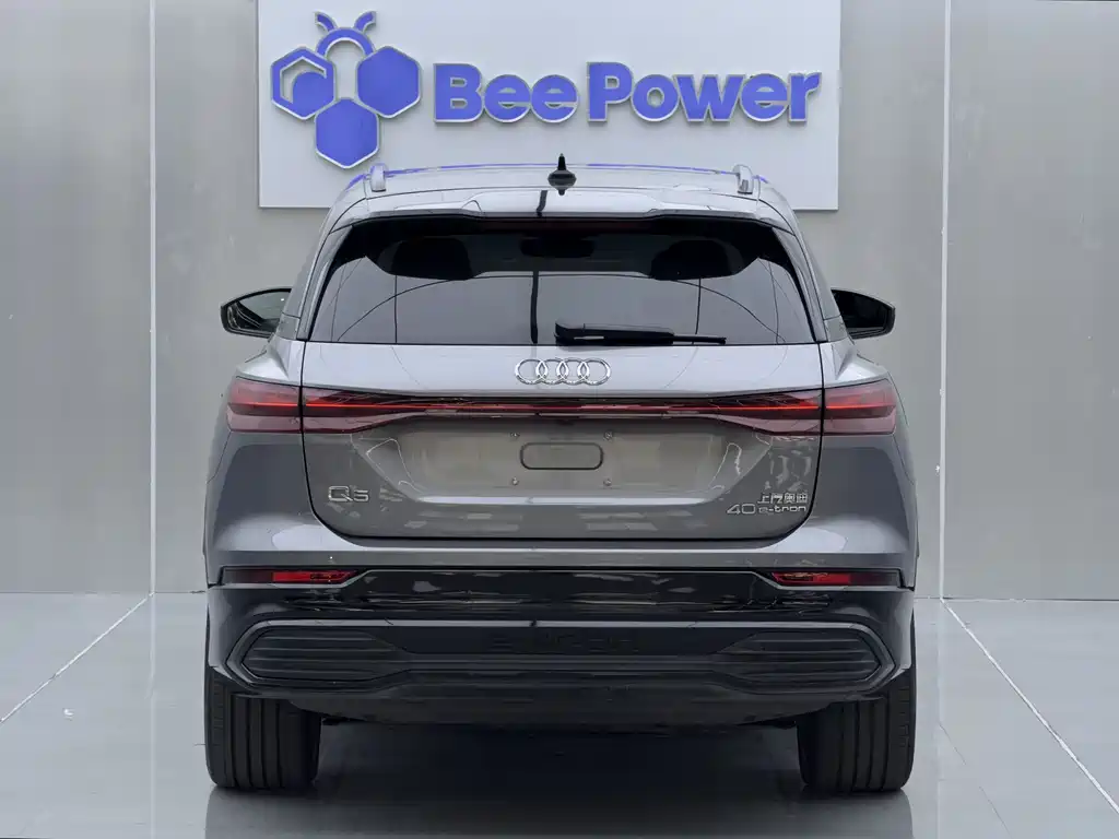 Audi Q5 e-tron 2022 40 e-tron