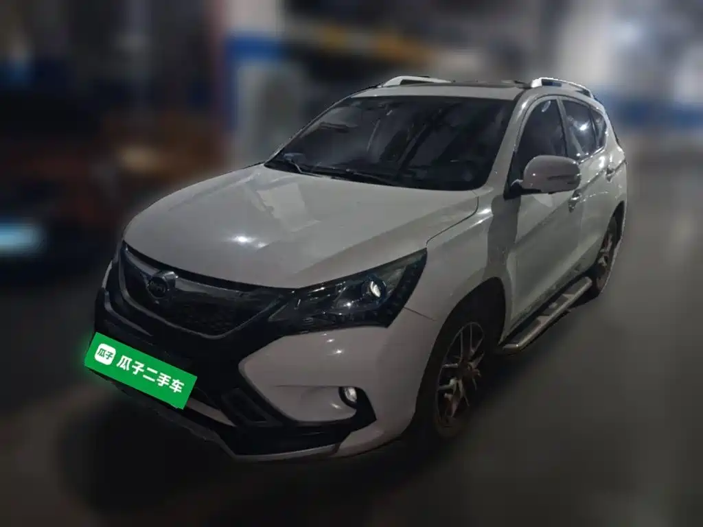 BYD Song