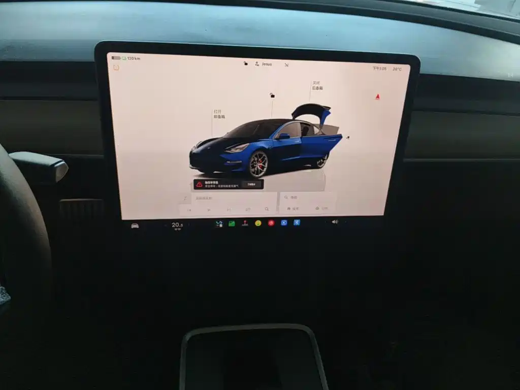 Tesla Model 3 — миниатюра 13