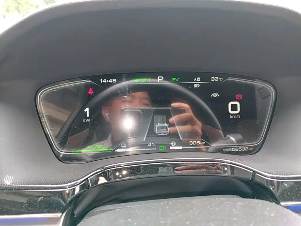 BYD Tang New Energy — миниатюра 12