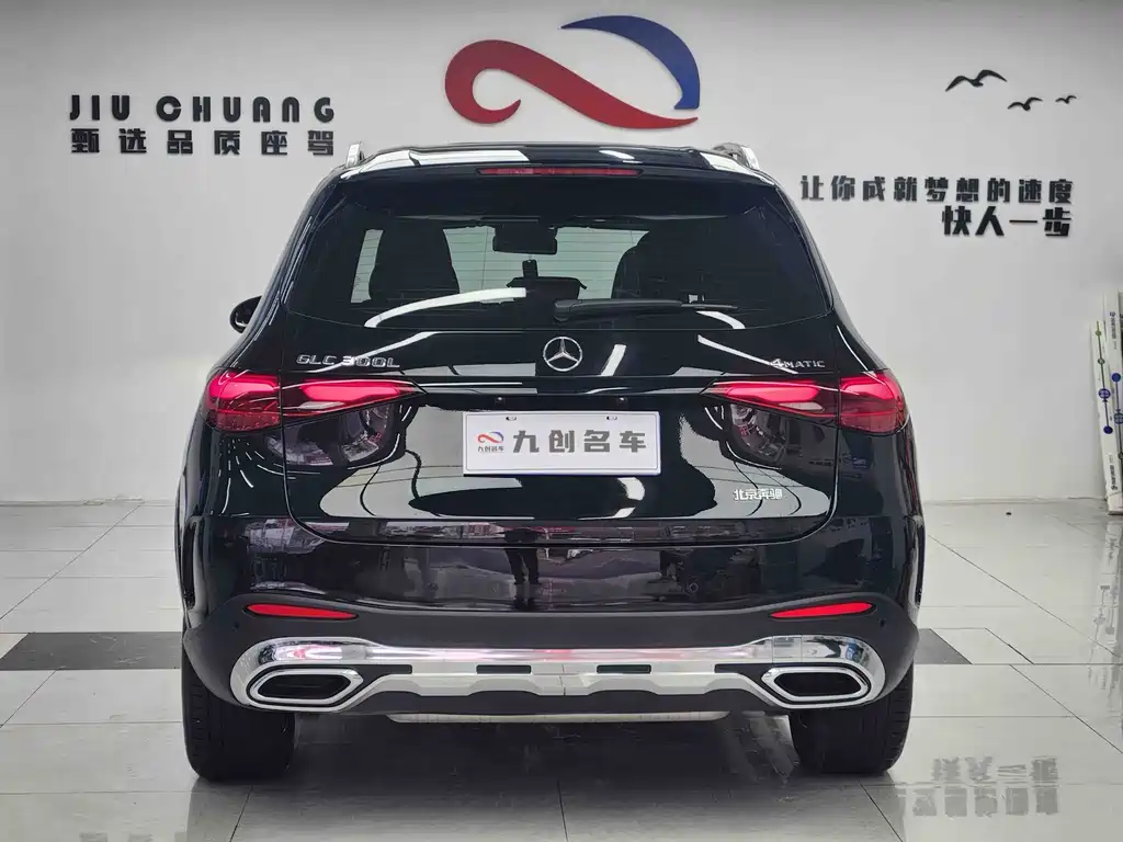 Mercedes-Benz GLC 2023 GLC 300 L 4MATIC 5 мест