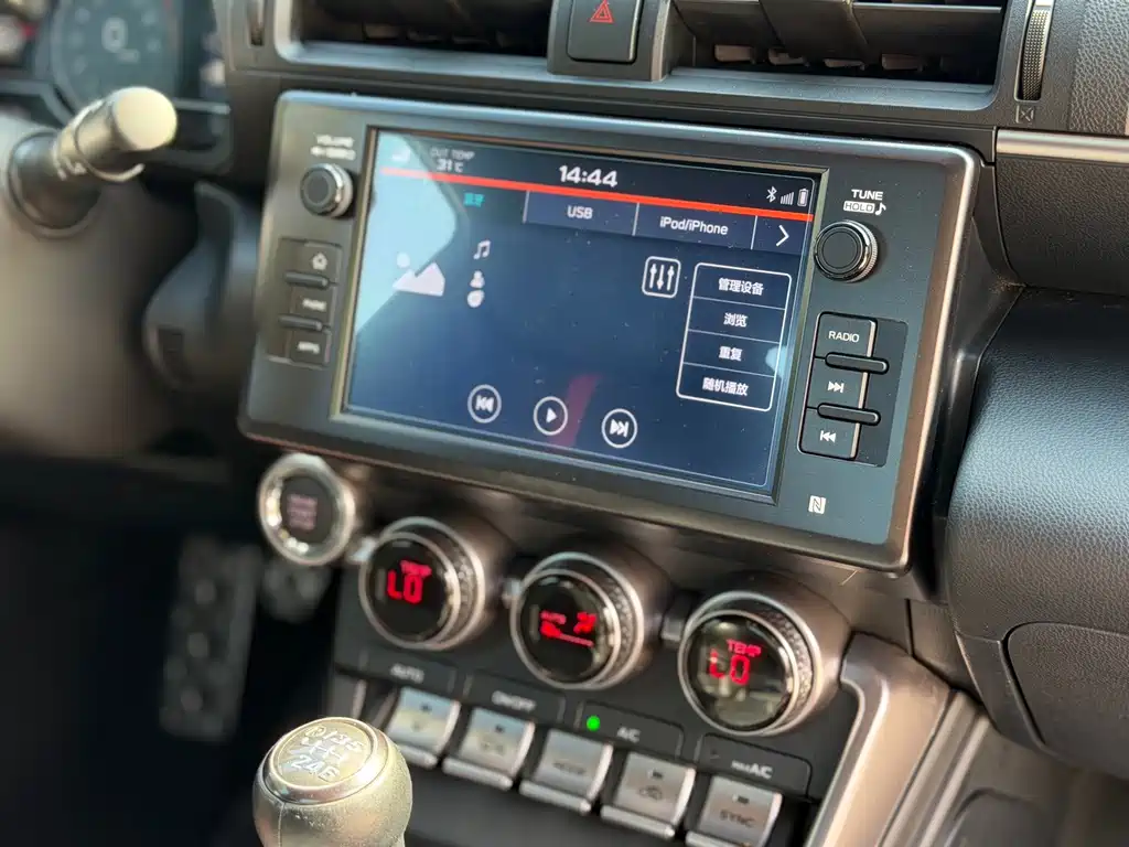 Subaru BRZ — миниатюра 14