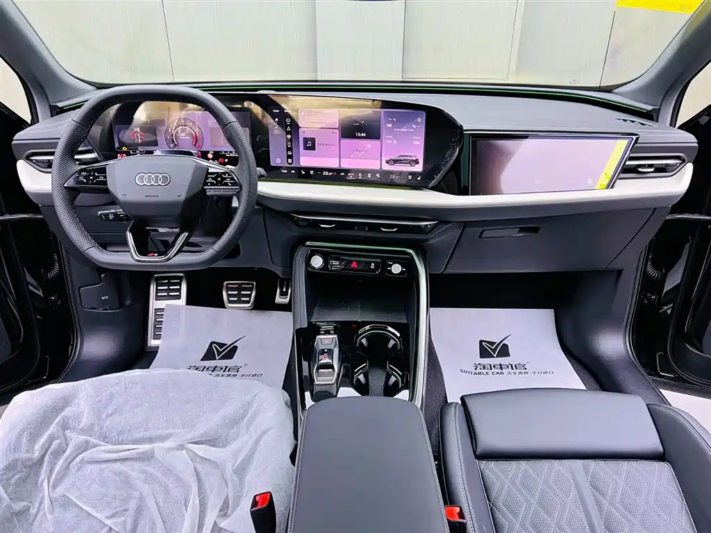Audi Q5L 2026 2.0T