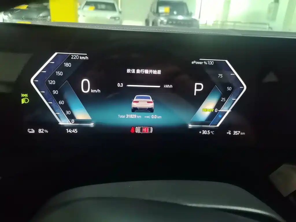 BMW i3 — миниатюра 12