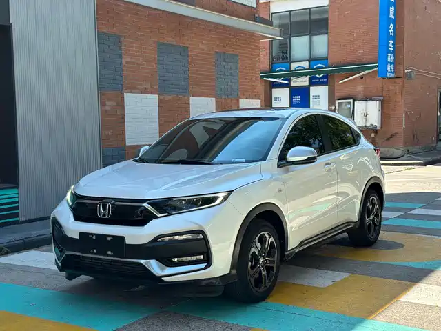 Honda XR-V
