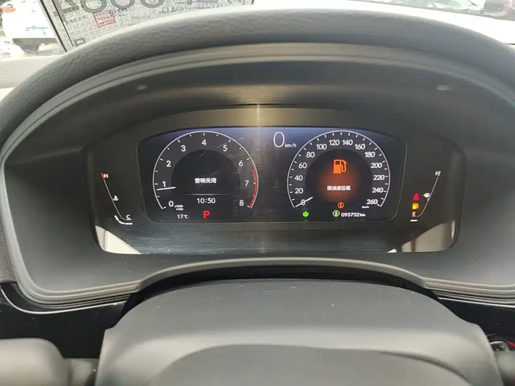 Honda Civic — миниатюра 12