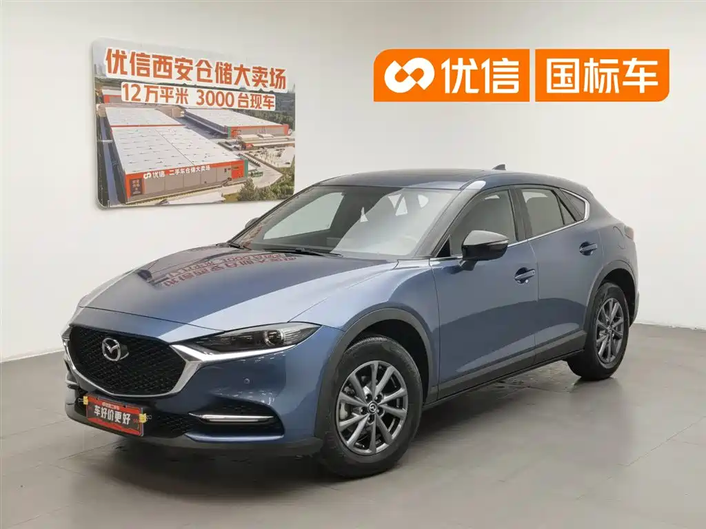 Купить Mazda CX-4