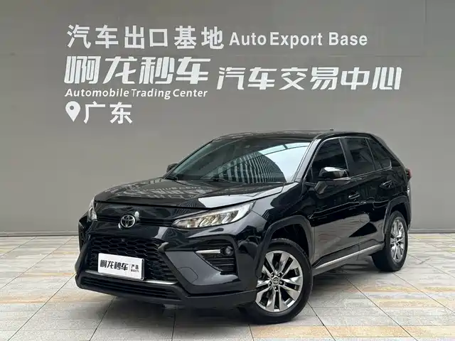 Toyota Wildlander