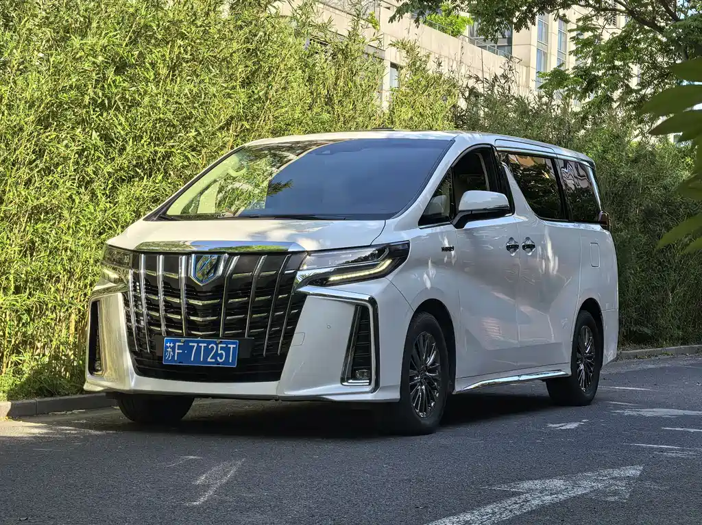 Toyota Alphard 2021 2.5L Luxury