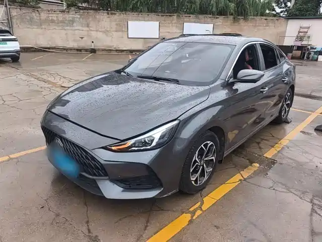 2021 MG 5
