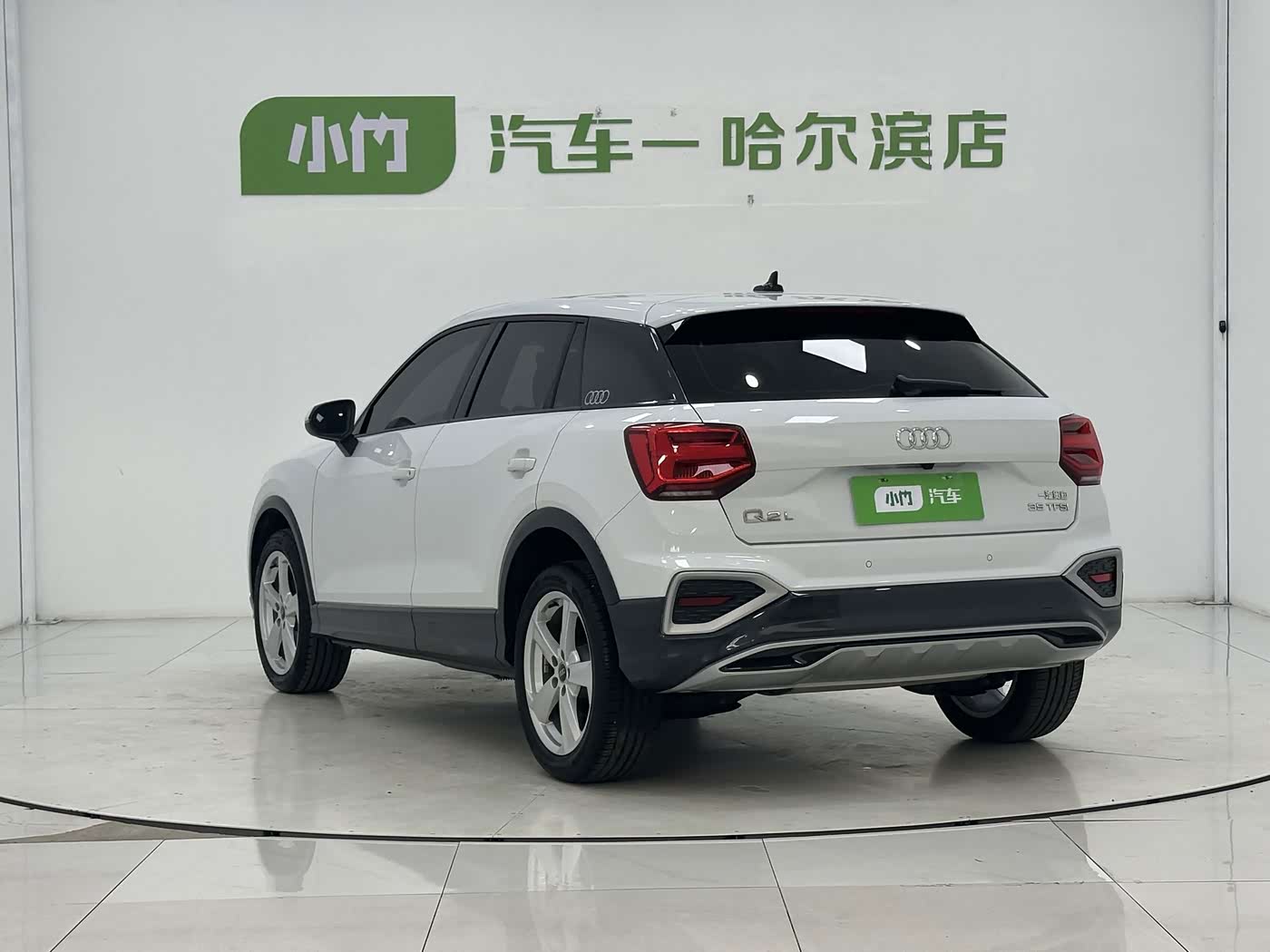 Audi Q2L 1.4 л 2023 г. Белый, пробег 12000 км