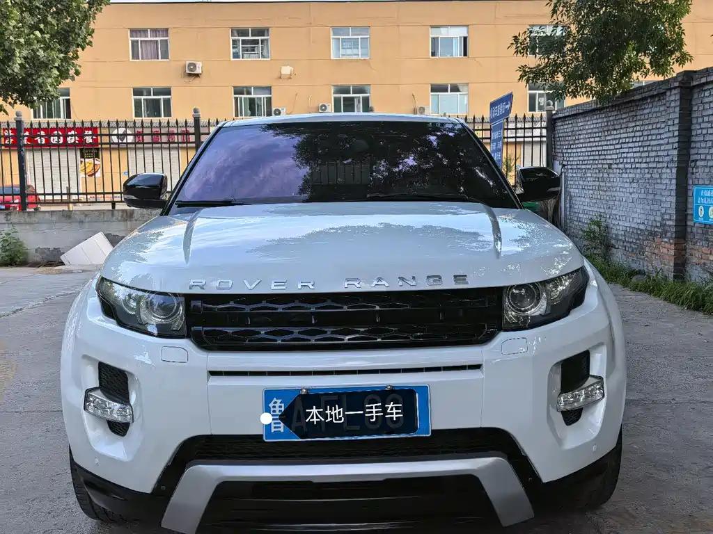 Купить Land Rover Evoque (Import)
