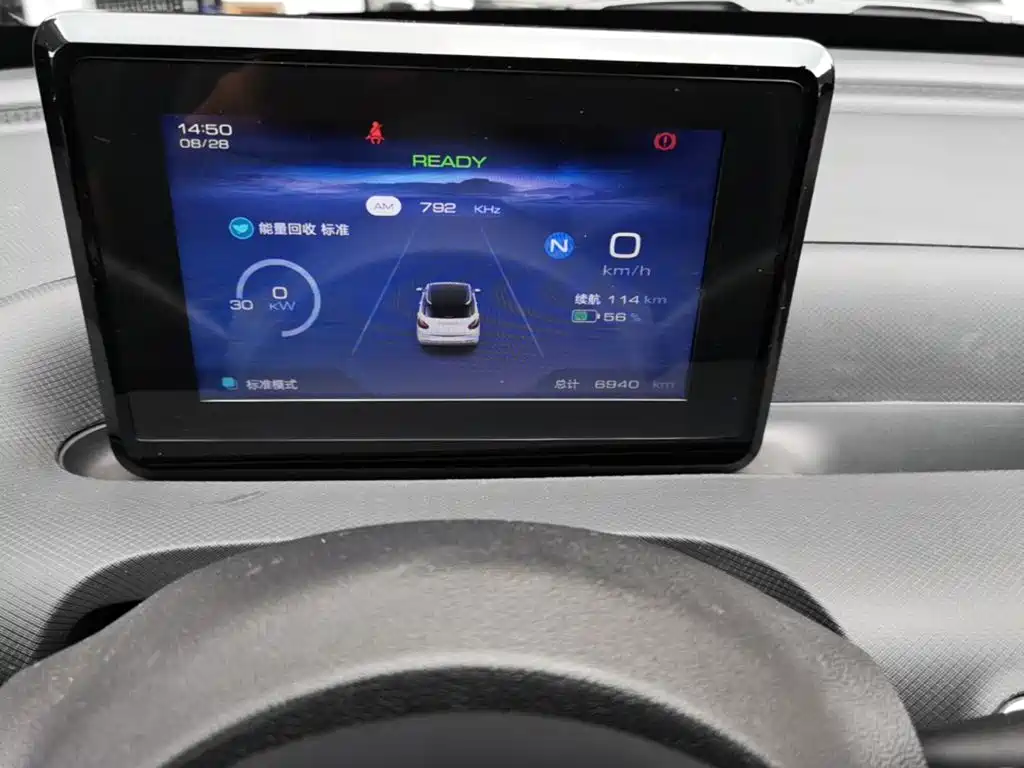 Wuling Bingo — миниатюра 12