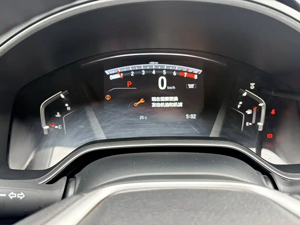 Honda Breeze 2021 240TURBO CVT Elite