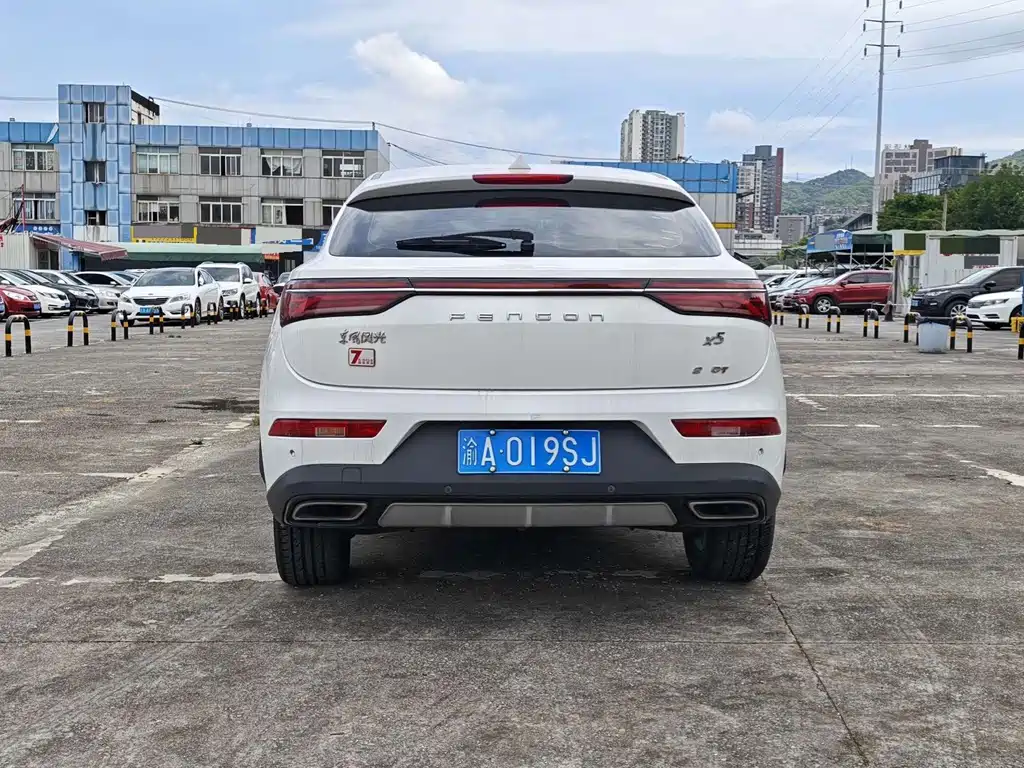 Fengguang Fengguang ix5 — миниатюра 4