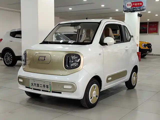 bestune pentium-pony