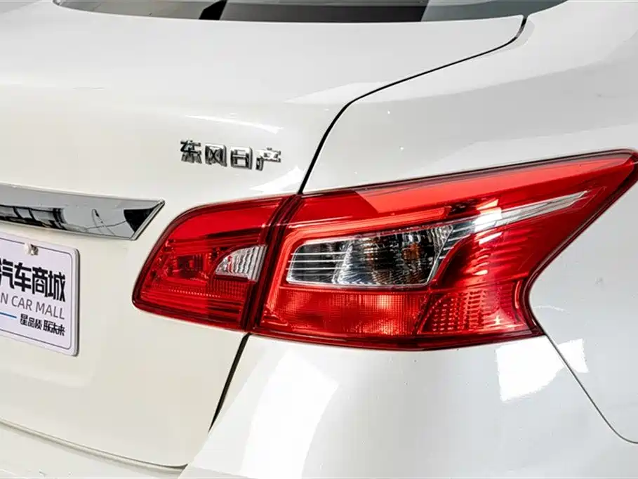 Nissan Sylphy 2021 1.6XE CVT Comfort