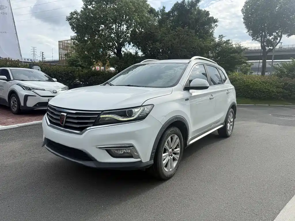 Roewe RX5 2016 20T AT Flagship