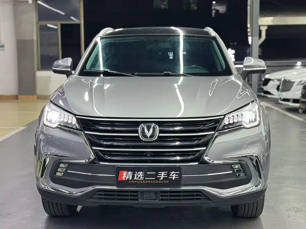 CHANGAN CS85 COUPE