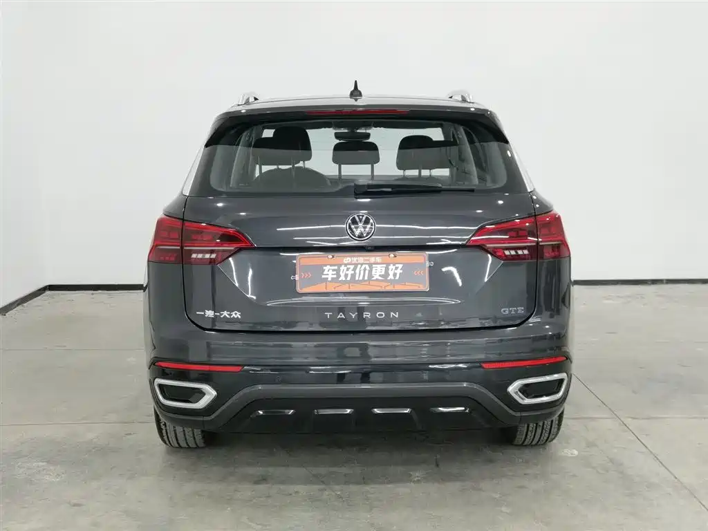 VOLKSWAGEN TANYUE GTE PLUG IN HYBRID