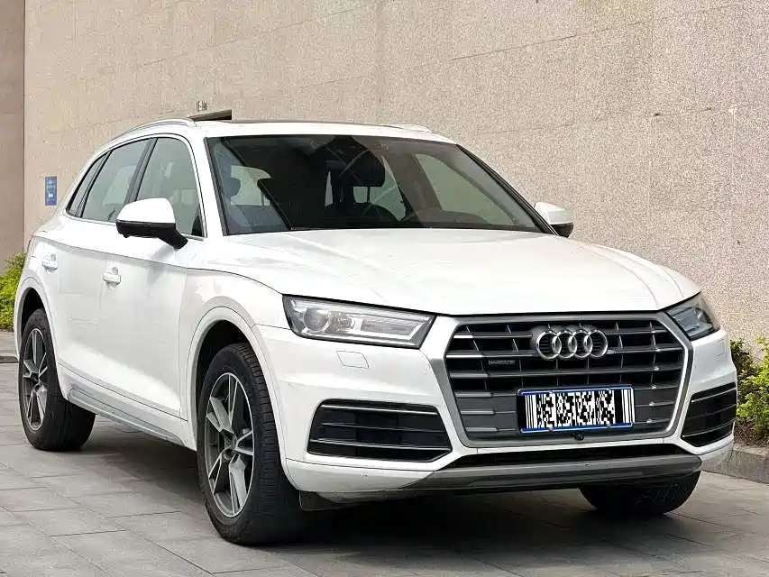 Audi Q5L 2020 40 TFSI