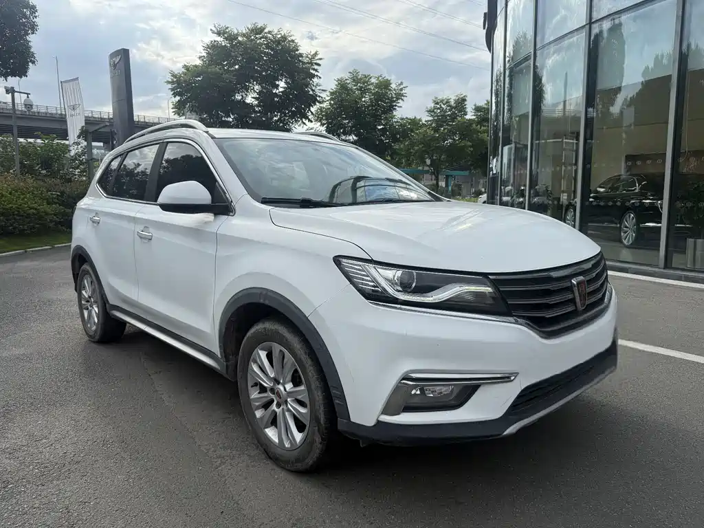 Roewe RX5 2016 20T AT Flagship