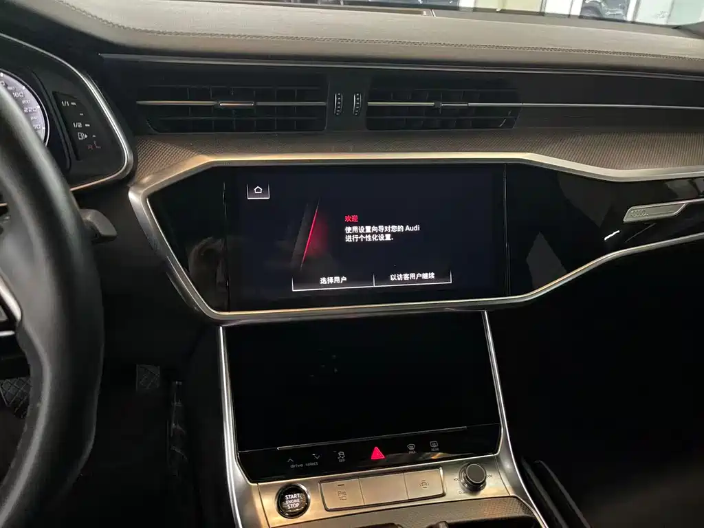 Audi A6L 2025 45 TFSI