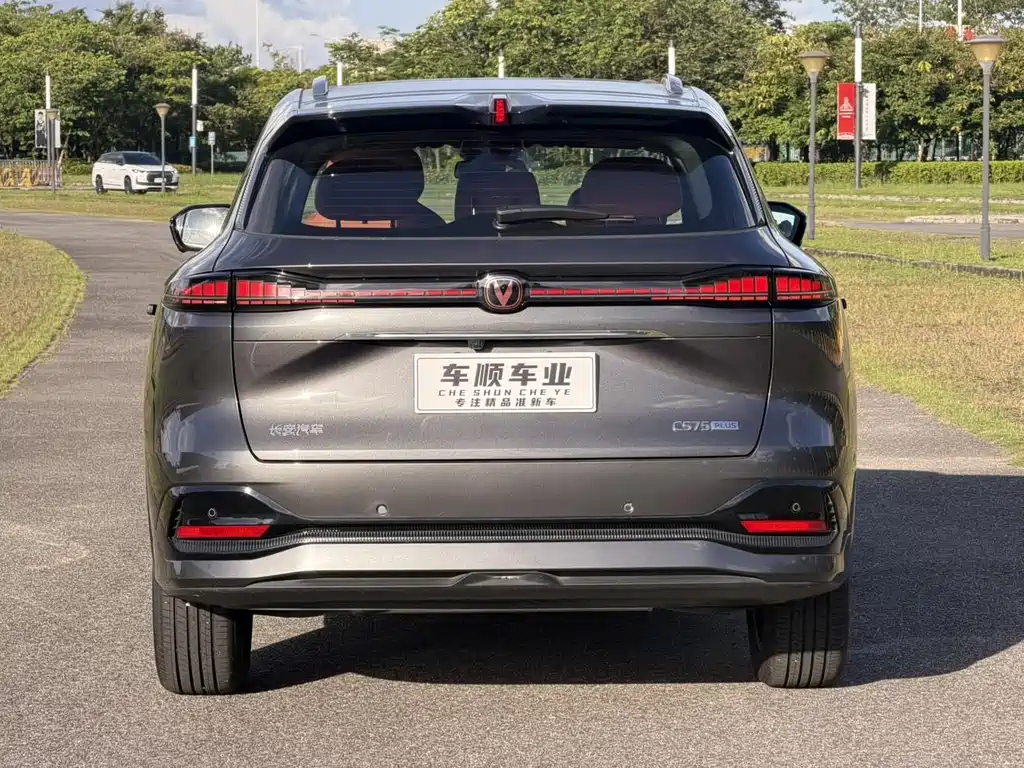 Changan Changan CS75PLUS — миниатюра 7