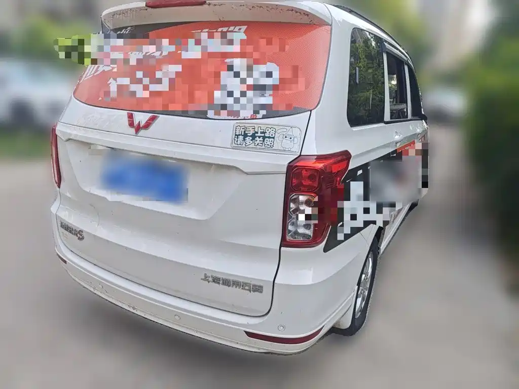 Wuling Hongguang — миниатюра 4