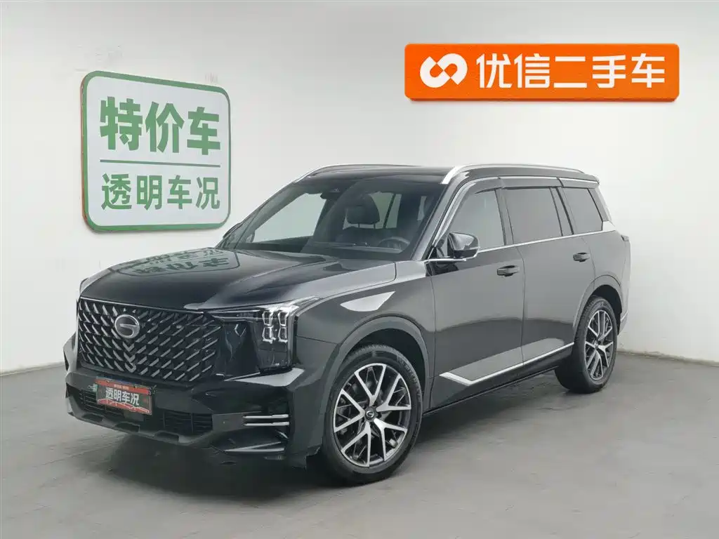 GAC TRUMPCHI GS8
