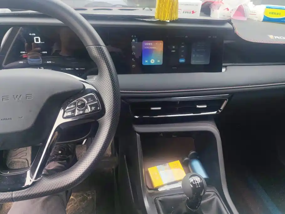 Roewe i5 — миниатюра 12