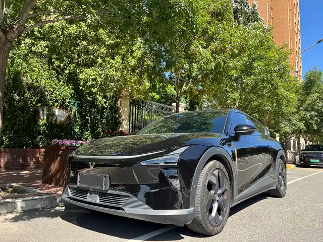 EXTREMELY MORE EXTREME YUE 01 2023