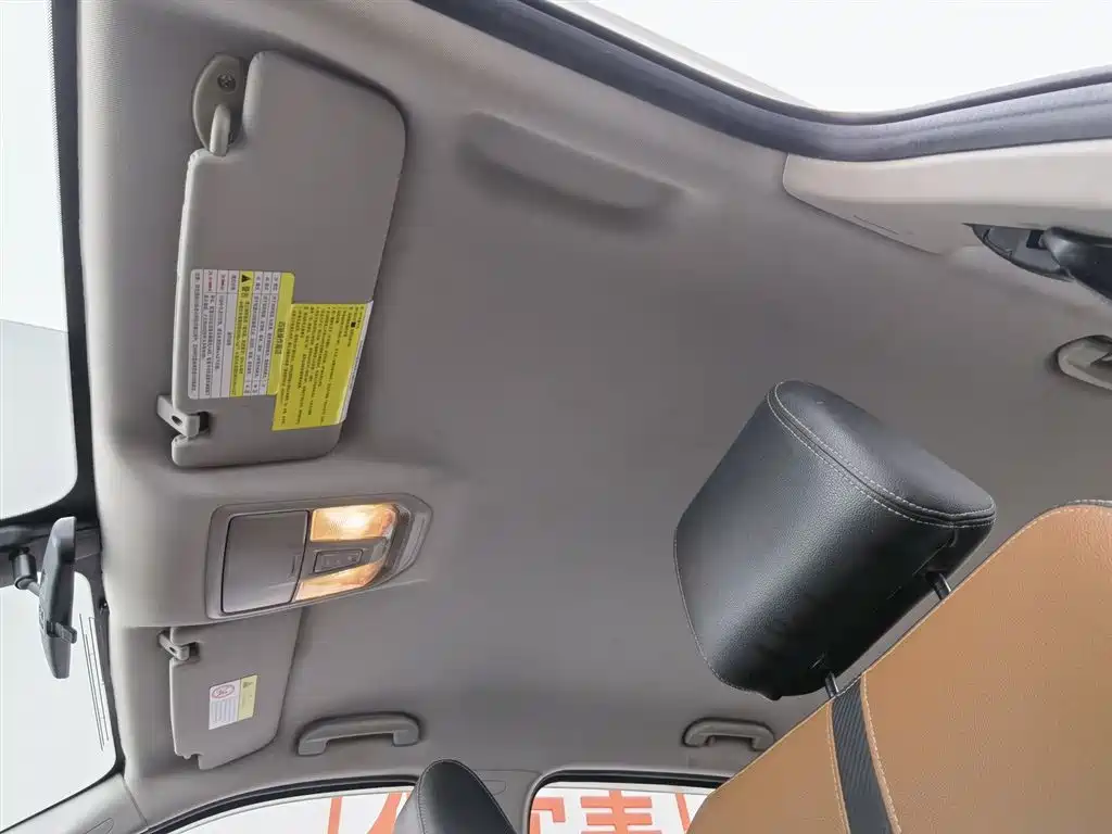 SAIC MAXUS CHASE T70