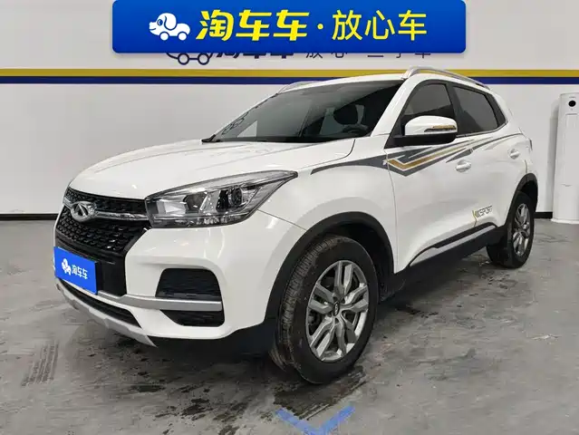 2020 Chery Tiggo 5